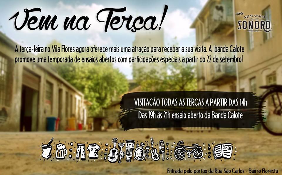 12003300_933790040028212_8031871646976905430_n