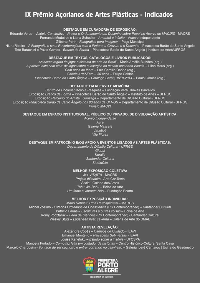 12032765_664407970361147_7142149243855895017_o