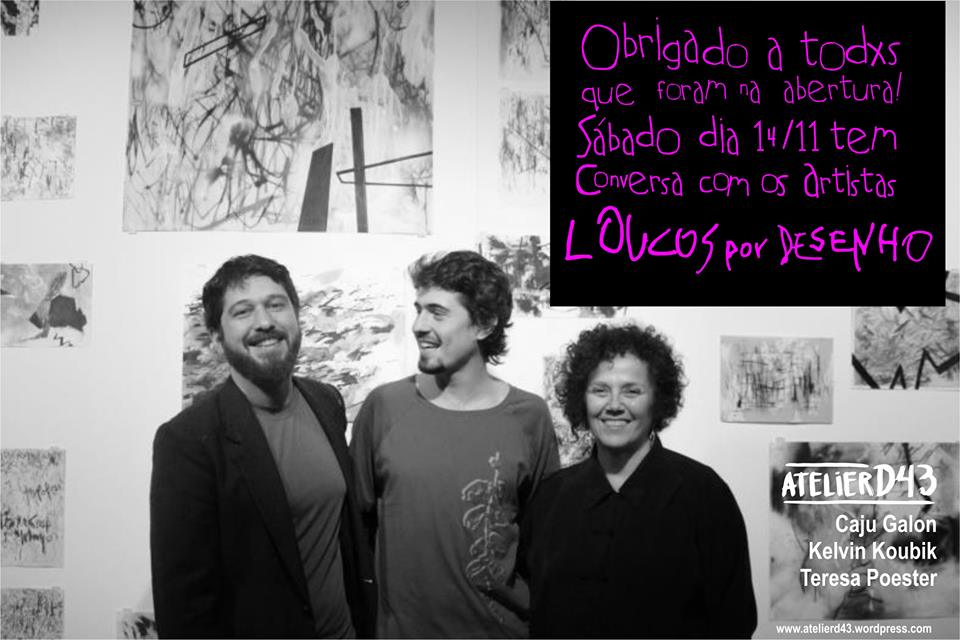 12141759_1057405094271789_333411623204073897_n