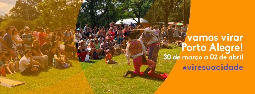 16939492_1342906222455016_4241302240604597880_n